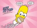 MrSparkle's Avatar
